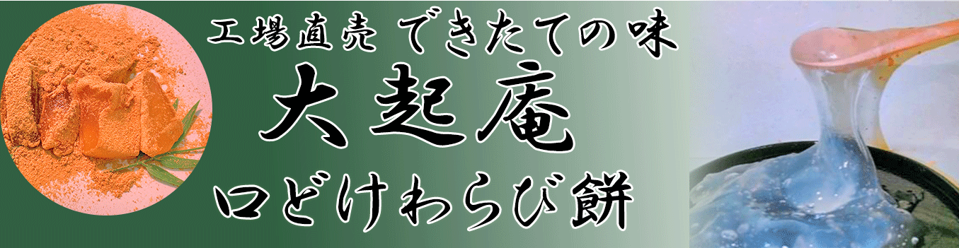 横幕制作